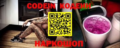 MDMA Заводоуковск