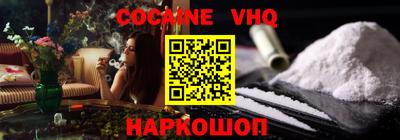 MDMA Заводоуковск