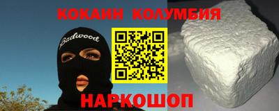 MDMA Заводоуковск