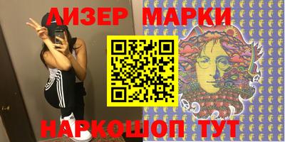 MDMA Заводоуковск