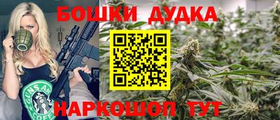 MDMA Заводоуковск