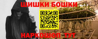 MDMA Заводоуковск