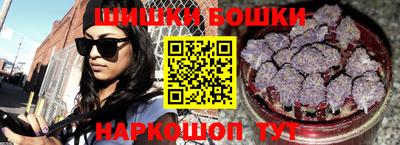 мдма Жуковский