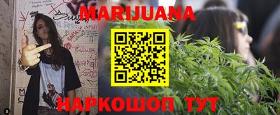 MDMA Заводоуковск