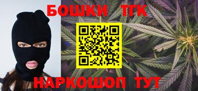 мдма Жуковский