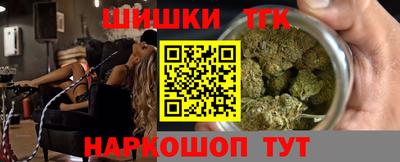 мдма Жуковский