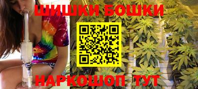 MDMA Заводоуковск