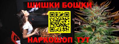 MDMA Заводоуковск