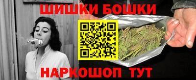 альфа пвп Заволжье