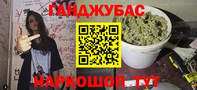 MDMA Заводоуковск