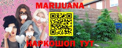 MDMA Заводоуковск