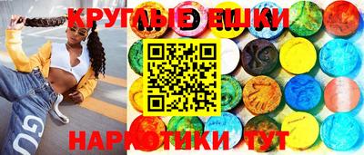 альфа пвп Заволжье