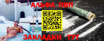 MDMA Заводоуковск
