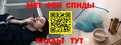 MDMA Заводоуковск