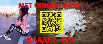MDMA Заводоуковск