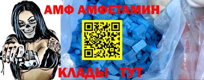 мдма Жуковский