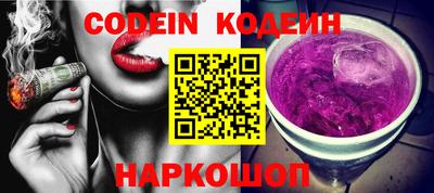 MDMA Заводоуковск