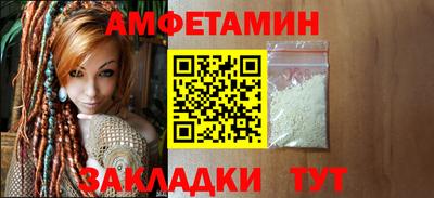 мдма Жуковский