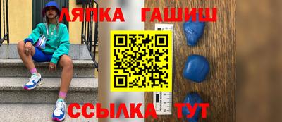 мдма Жуковский