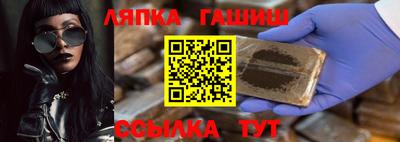 MDMA Заводоуковск