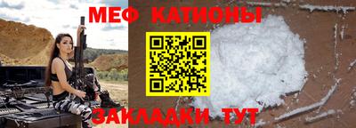 альфа пвп Заволжье