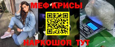 альфа пвп Заволжье